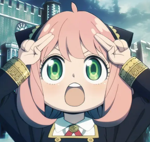 凛